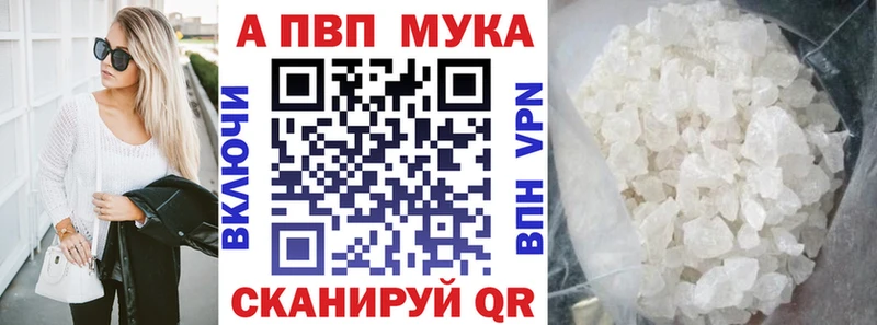 Какие есть наркотики Петров Вал COCAIN Меф Галлюциногенные грибы Канабис Гашиш А ПВП