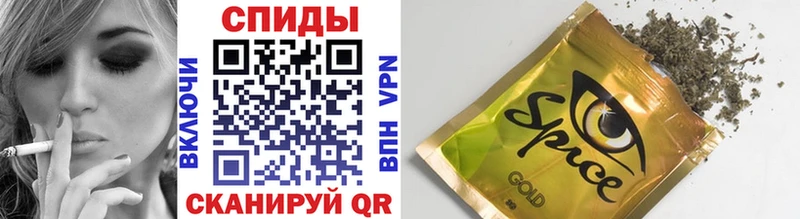 где купить наркоту  Петров Вал  mega вход  Бутират 99% 