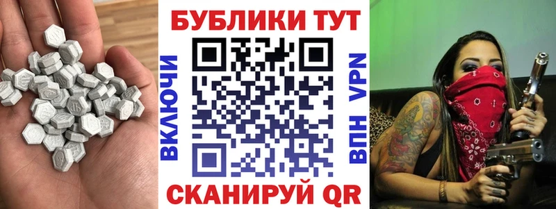 сколько стоит  Петров Вал  ЭКСТАЗИ Philipp Plein 