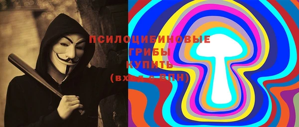 СК Заволжье
