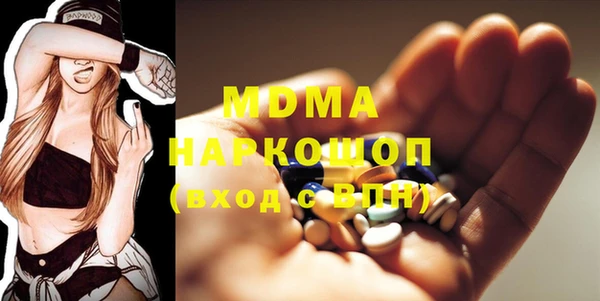 каннабис Елабуга