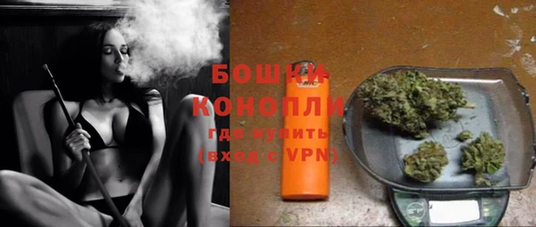 мефедрон мука Заводоуковск