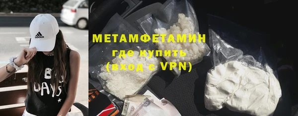 СК Заволжье