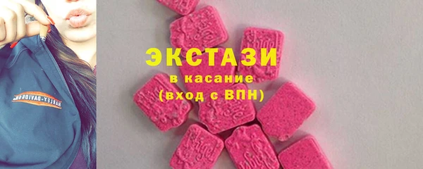 каннабис Елабуга