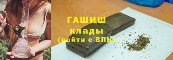каннабис Елабуга