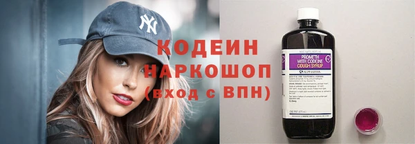 МДПВ Заволжск