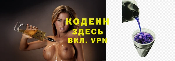 МДПВ Заволжск