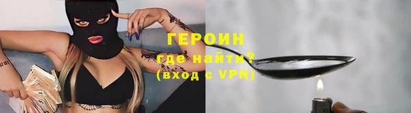 ECSTASY Мензелинск