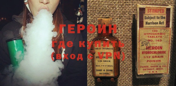 МДПВ Заволжск