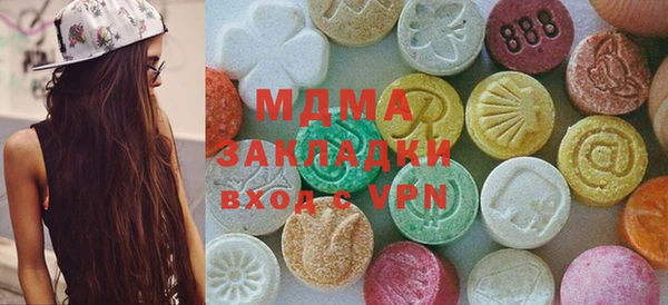 каннабис Елабуга