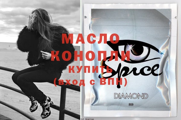 СК Заволжье