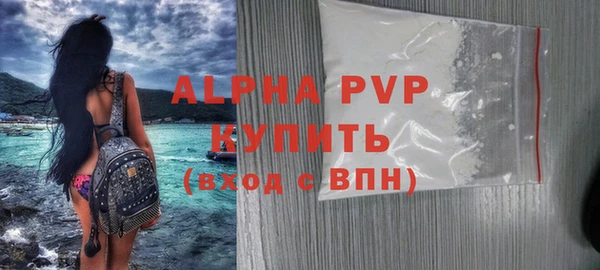 каннабис Елабуга
