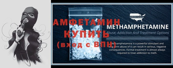 СК Заволжье