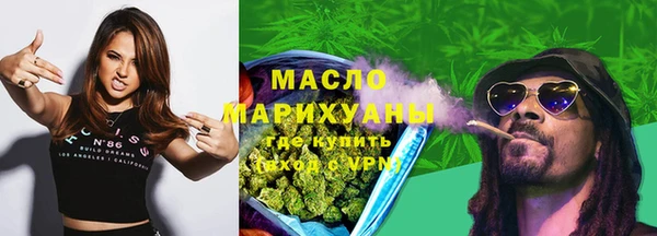 каннабис Елабуга