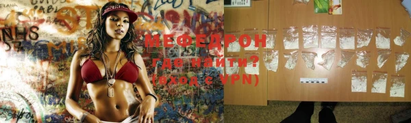 СК Заволжье