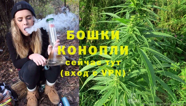 каннабис Елабуга