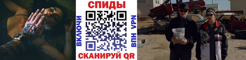 Метамфетамин Декстрометамфетамин 99.9%  Петров Вал 